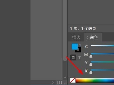 InDesign CS4如何修改页面（也就是纸张）的颜色？