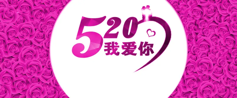 浙江一孩子送爸爸520贺卡打开变250，你收到过什么沙雕礼物？