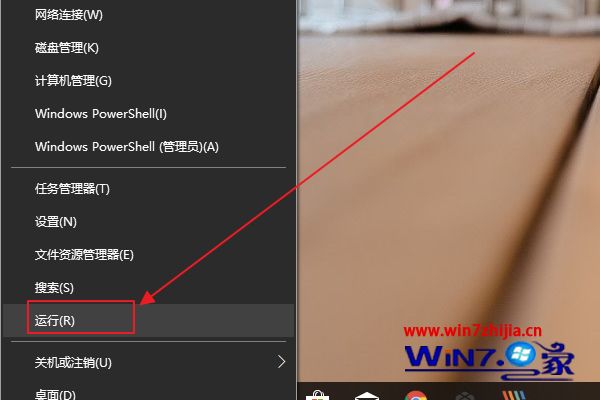 电脑显示“没有被指定在windows上运行，或者它包含错误”怎么解决？