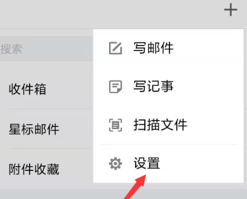 Google邮箱无法验证手机号码