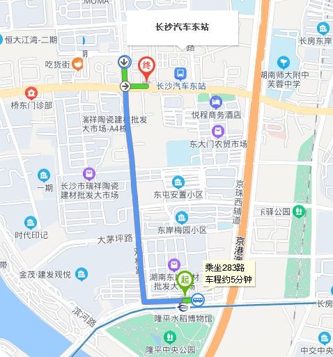 长沙市汽车东站地铁是几号线？