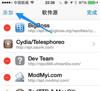 Cydia添加源在哪里 Cydia怎么添加源