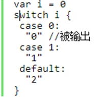 SQL语句中能否含有if....else...判断语句?