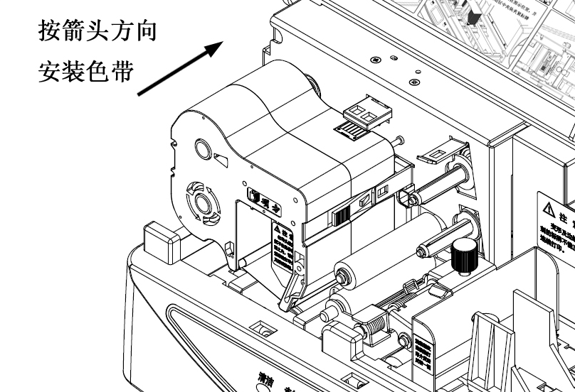 硕方sp35o标牌机怎样安装