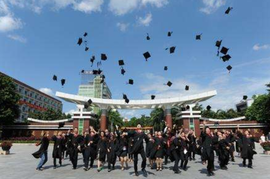 广金是什么大学