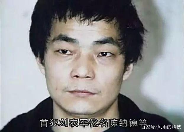 首部刑侦纪录片《九一八大案纪实》，案情虽重大，侦破为什么不复杂？