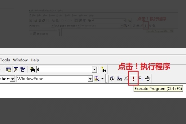 VC++ unresolved external symbol _main是什么错误，怎么解决