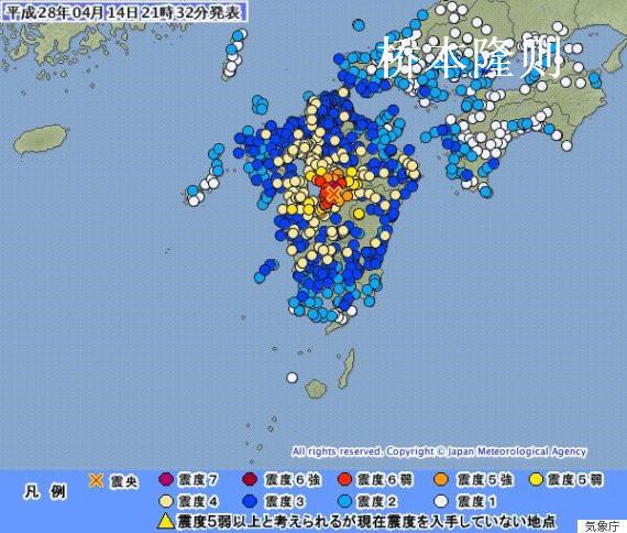 阪神大地震的地震经过