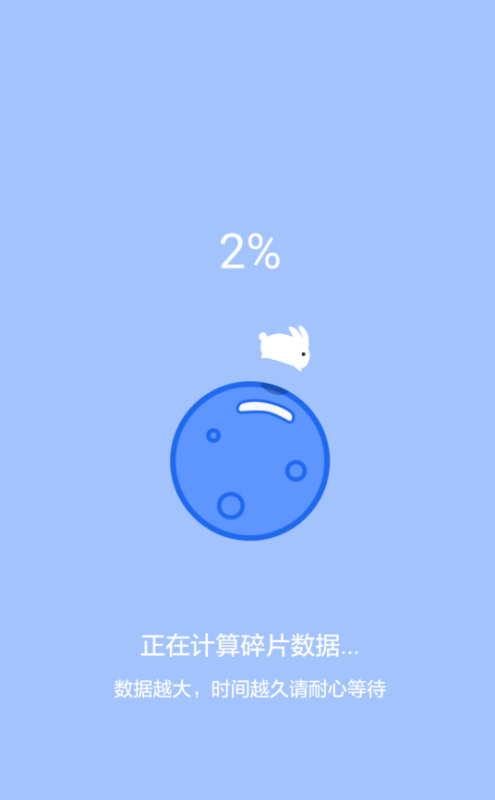 微信怎么好友恢复？