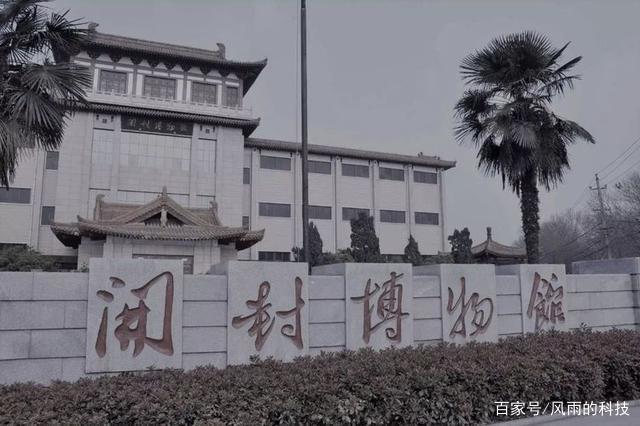 首部刑侦纪录片《九一八大案纪实》，案情虽重大，侦破为什么不复杂？