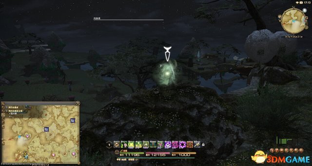 ff14翻雾云海风脉任务是什么？