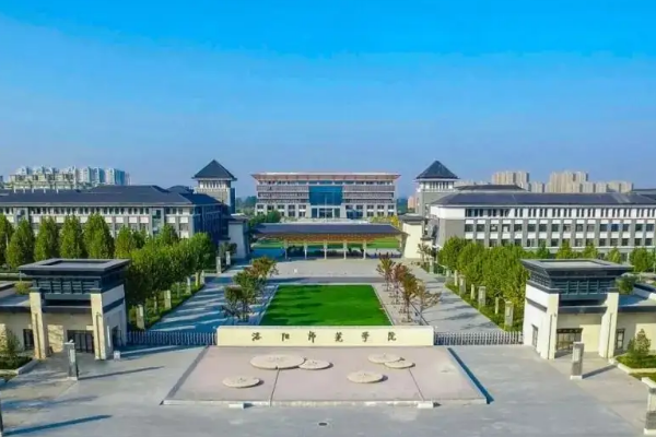 洛阳的大学