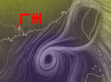 今年第4号台风“艾利”生成！将会途径哪些城市？