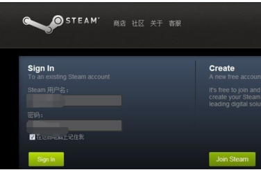 steam上的星际争端怎样设置成中文