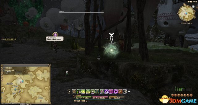 ff14翻雾云海风脉任务是什么？