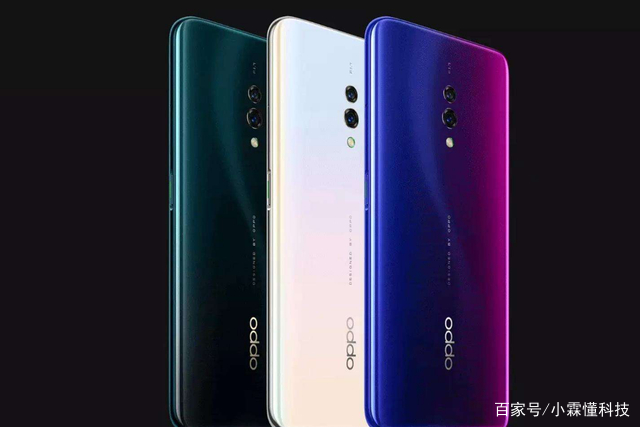 OPPO K7这款手机有什么优缺点呢？