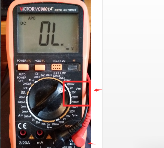 万用表档位的解释图解