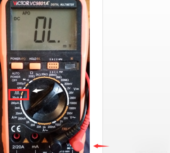 万用表档位的解释图解