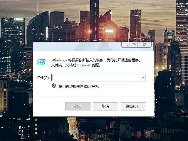 win7怎么删除硬盘版pe