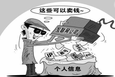 泄露和泄漏有什么不同？