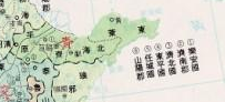 三国时期青州地图