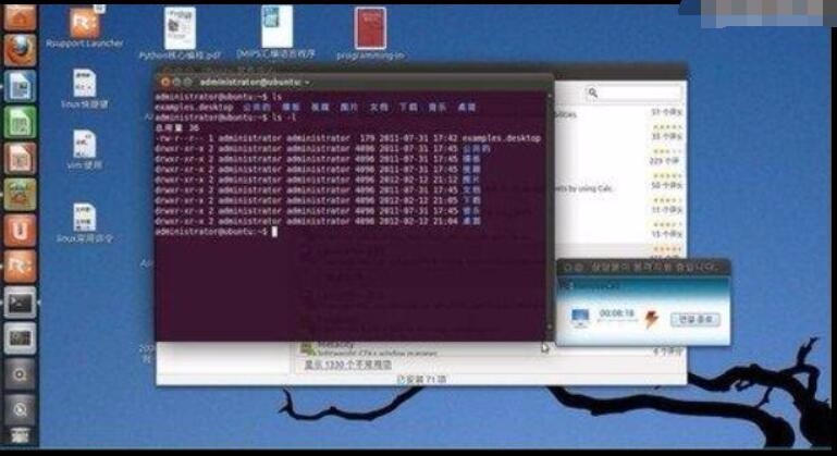 如何远程安装Linux操作系统