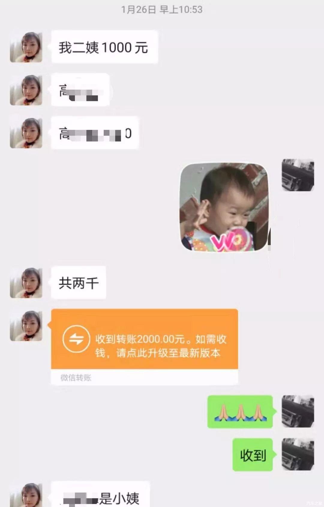 车友会防疫战：要有经常吃泡面的准备！