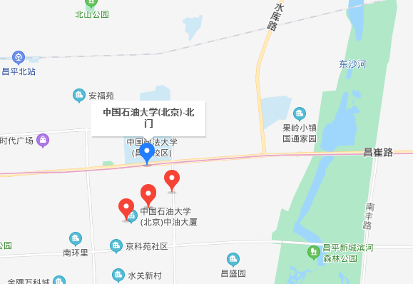 北京石油大学地址