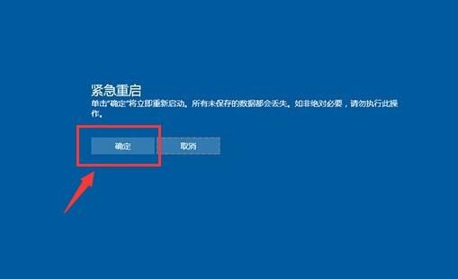 win7桌面右下角的小喇叭音量图标不见了怎么办?