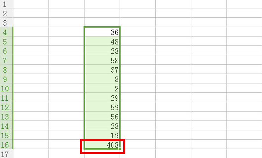 EXCEL表格里怎么一列数字求和？