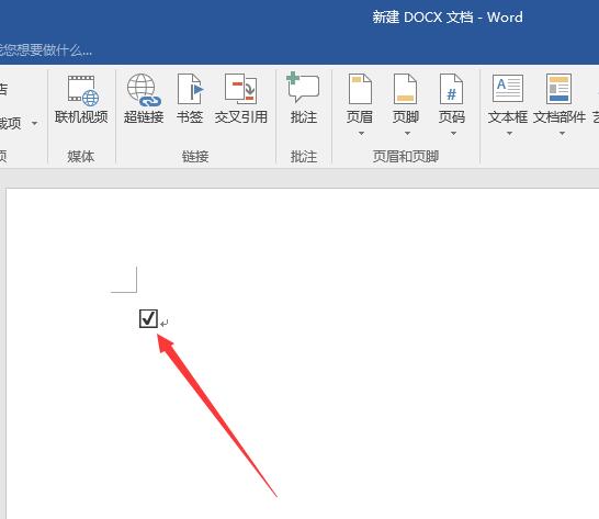 一个方框内有个勾（☑）怎么打出这符号