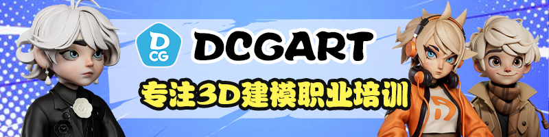 哪里有3D模型免费下载的网站？