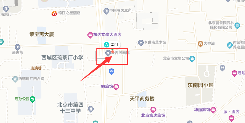 北京琉璃厂具体位置在什么地方？