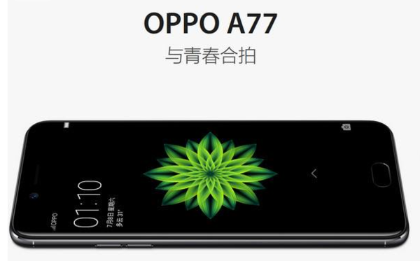 oppo手机所有型号有哪些