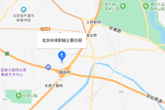 北京环球影城详细地址在哪里？