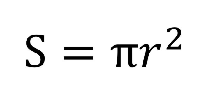 圆的面积的公式是什么？
