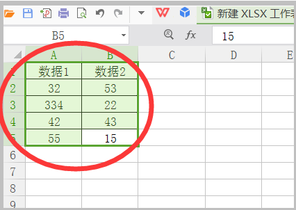 在Excel中，常见的图表有哪几种？