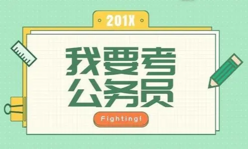 社工证考试时间2022报名入口官网