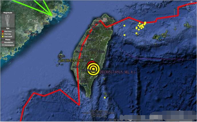 台湾是不是发生了4.1级地震？