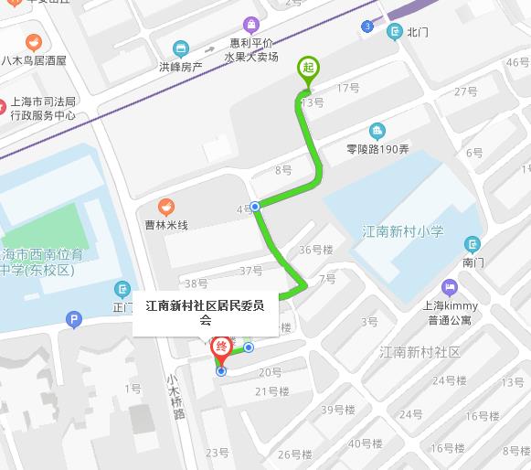 徐汇区零陵路190弄属于什么街道零陵路190弄13号楼属于对应街道居委会？