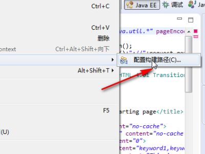 JAVA:String index out of range: 6 怎么解决？