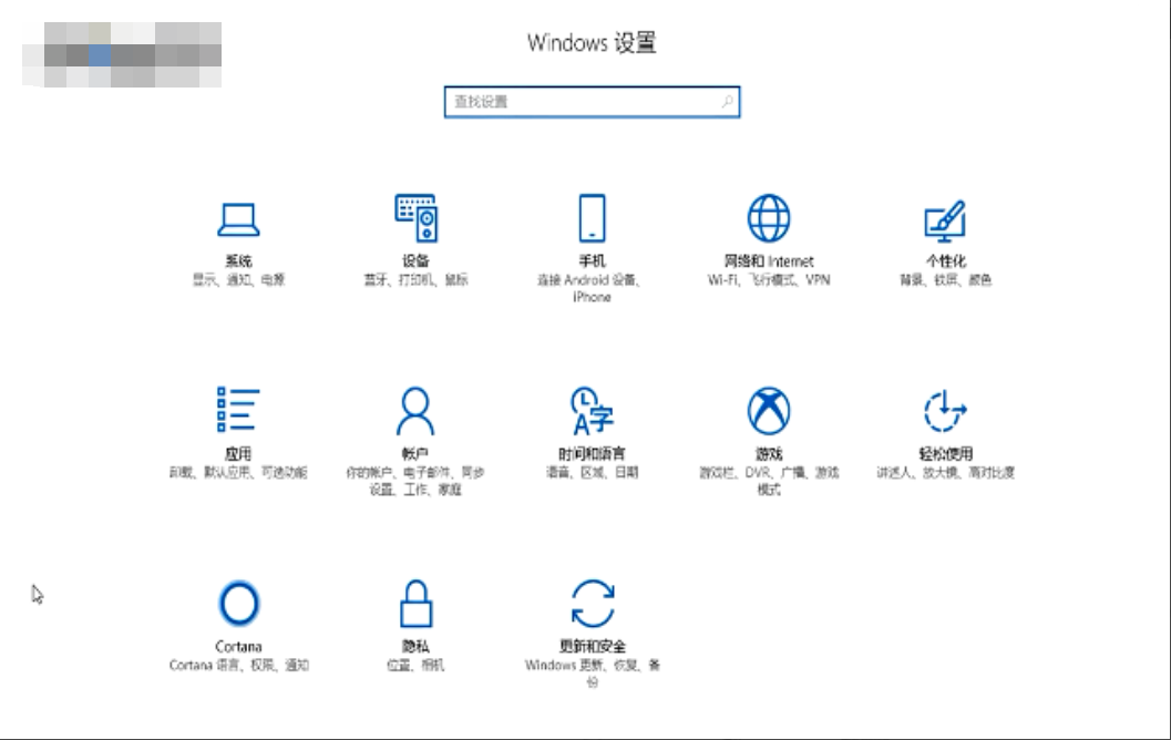 电脑里packages是什么文件夹,能删吗