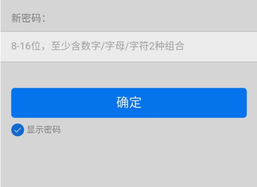 腾讯qq反诈骗中心解冻 QQ被之冻结了怎么能