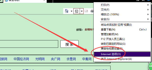 禁用了cookie导致视频无法播放怎么解决