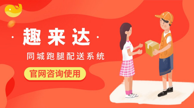 大学校园周围做什么生意比较赚钱