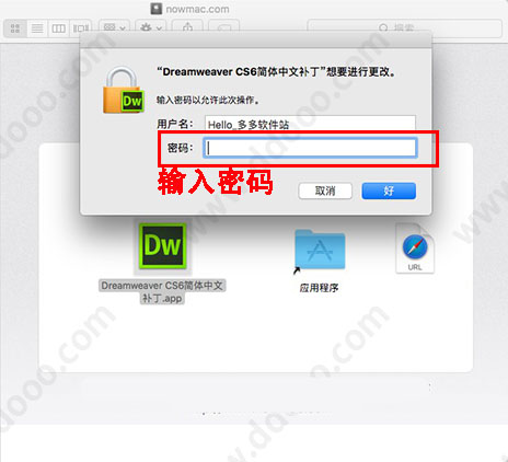 求dreamweaver cs6有用的序列号？