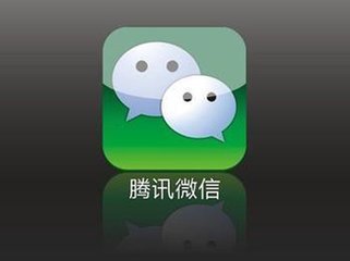 为什么电脑上的微信没有声音