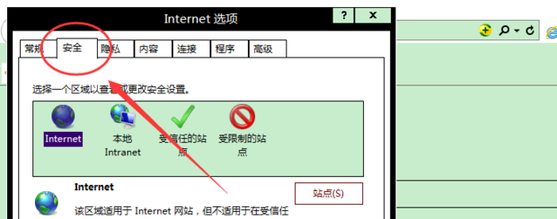 禁用了cookie导致视频无法播放怎么解决