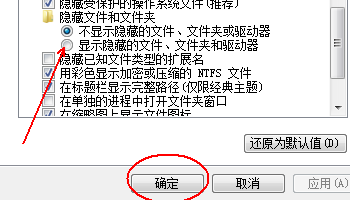 腾讯视频缓存文件 vodcache没有缓存怎么办？只有hls这个文件里有东西 但不能转码 求解决