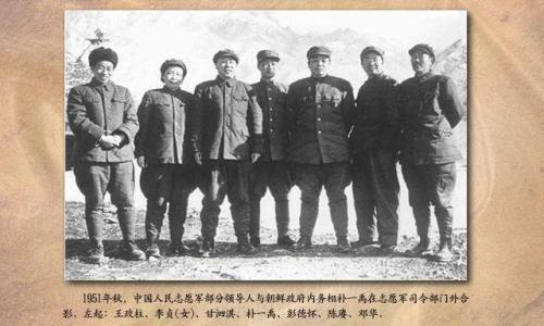 1955年授衔的中将名单及当时职务是什么？